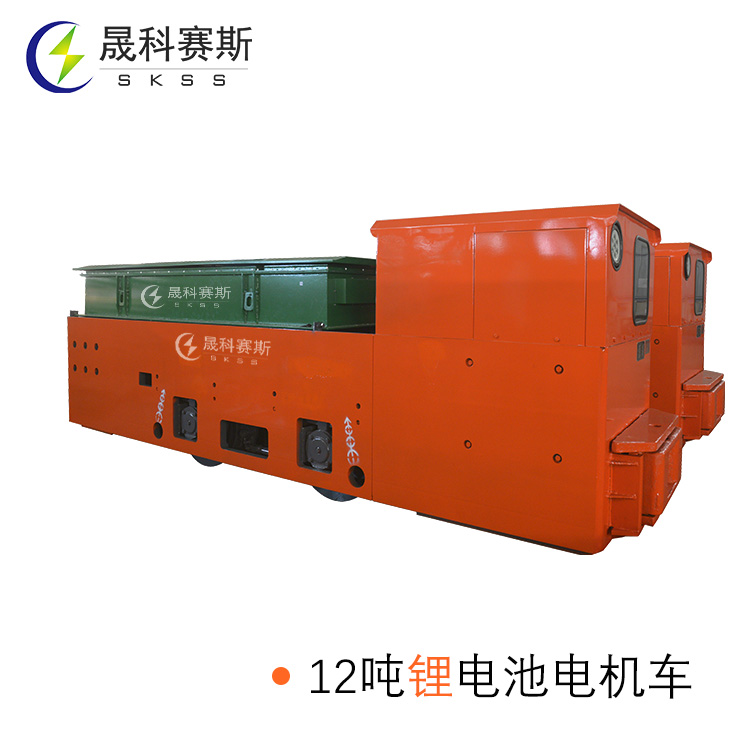 12噸礦用電機車鋰電池192V525Ah
