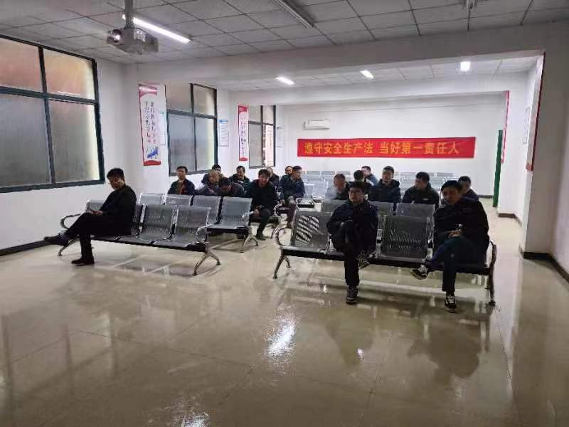 我司周總給湖南黃金大萬礦業(yè)培訓(xùn)