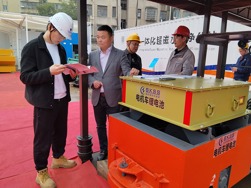 湖南晟科賽斯新能源公司成功接待礦山智能通風安全與防塵技術高級研修班參觀交流